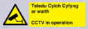 teledu-cylch-cyfyng-ar-waithcctv-in-operation~